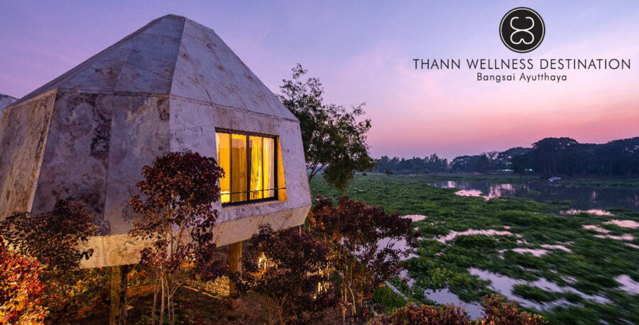 แพ็คเกจ 2 คืน 3 วัน อยุธยา Thann Wellness